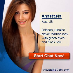 Ukraine dating site