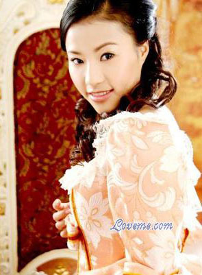 Chinese Animal Trainer