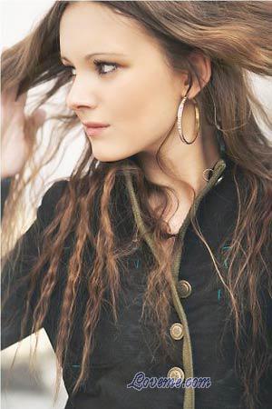 Cute Ukrainian girl