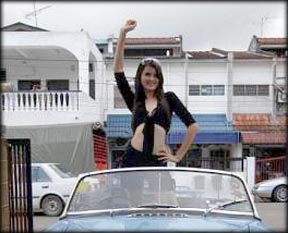Simple Filipina Seeking Partner