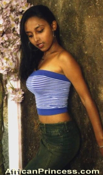 Ethiopian Mystery Woman