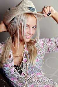 Not So Naughty Nurse from Kharkiv, Ukraine