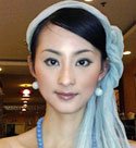 A Chinese Princess A Chinese Princess