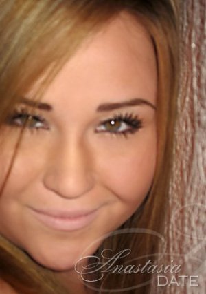 Green Eyed Kazak Girl with a sexy smile