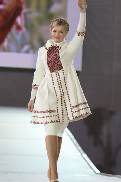 Yulia Tymoshenko waving