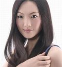beautiful Chinese manager