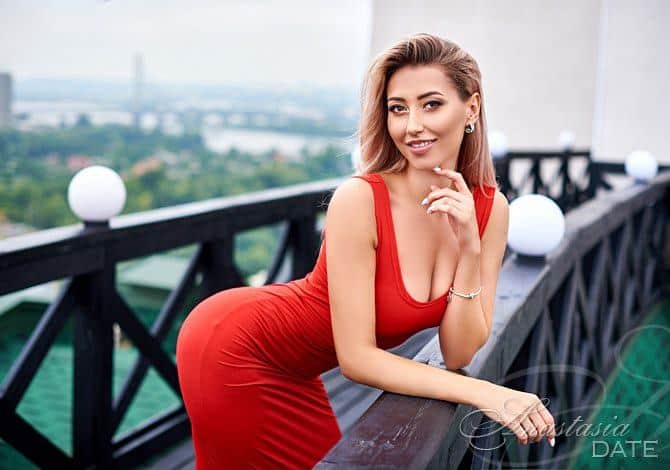 seductive and cheerful Ukrainian babe