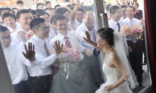 bride choosing groom in China