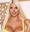 Ukrainian woman with a sweet nice smile
