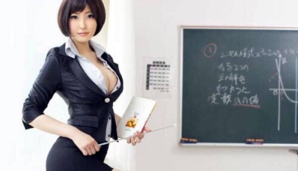 sexy Asian teacher in a classroom