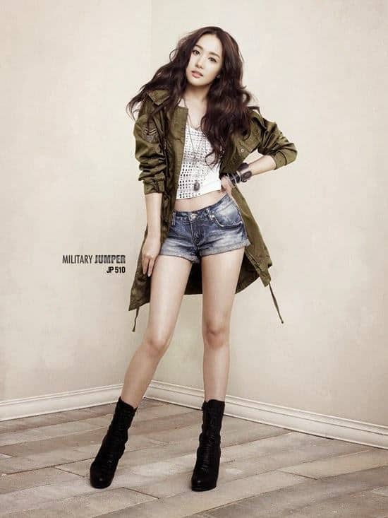 Park Min Young K-drama actress