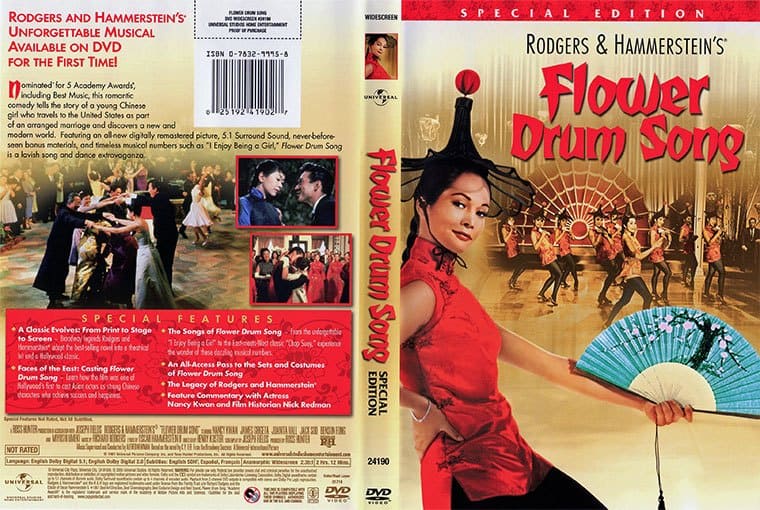 Flower Drum Song (1961) DVD cover