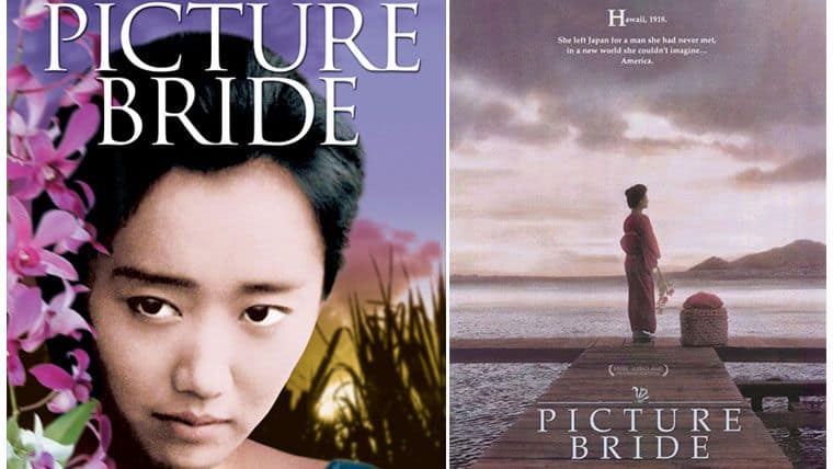 Picture Bride (1995) movie posters