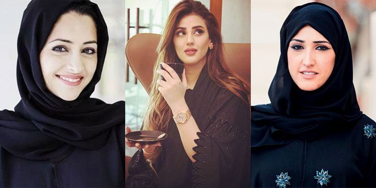 United Arab Emirates Women For Marriage - Meet Emirates Brides