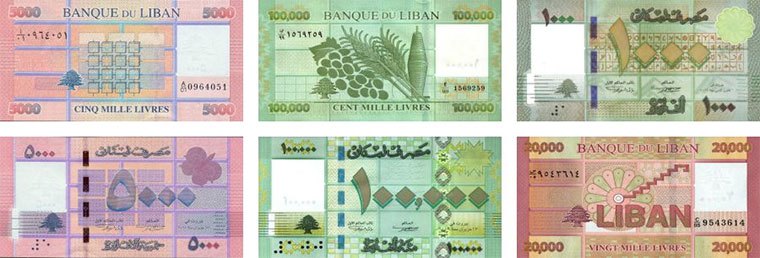 Lebanese Pound (LBP)