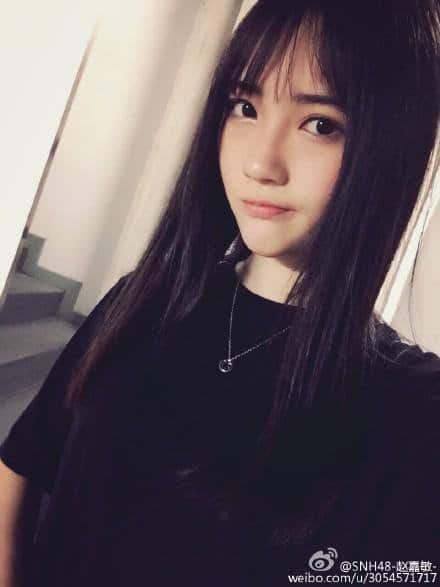 Zhao JiaMin Chinese cutie with a bangs