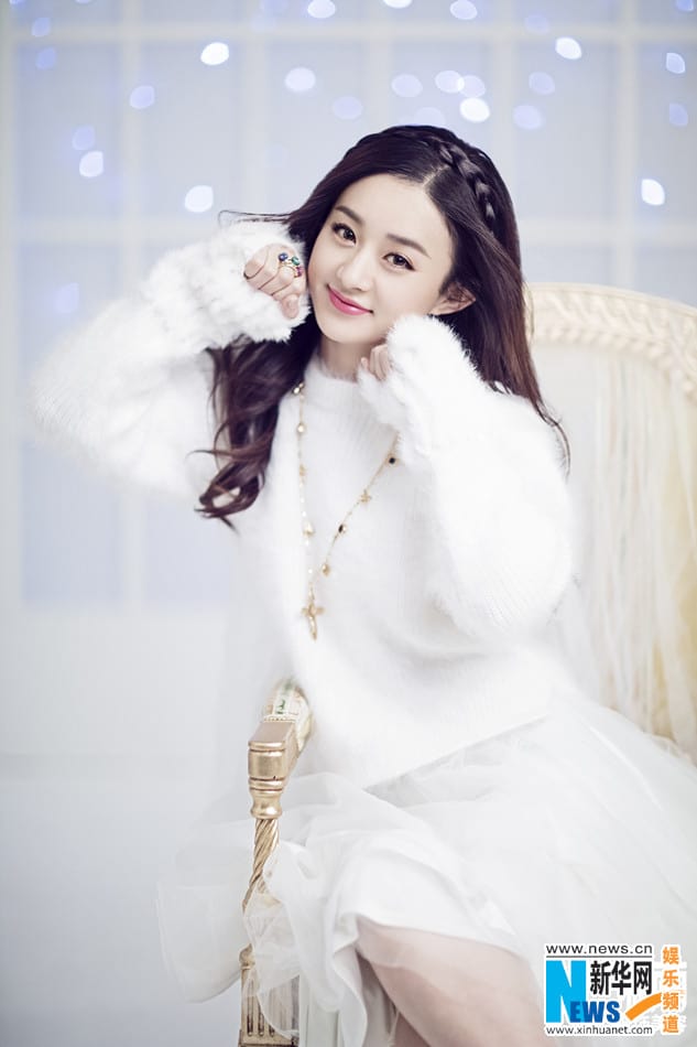 Zhao Liying Chinese actress Rayli magazine