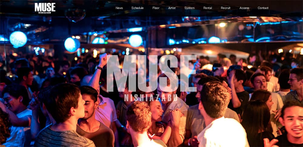 Muse bar Japan