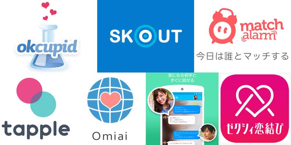 other dating apps available in Tokyo