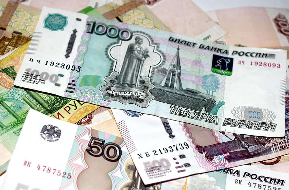 Russian money ruble